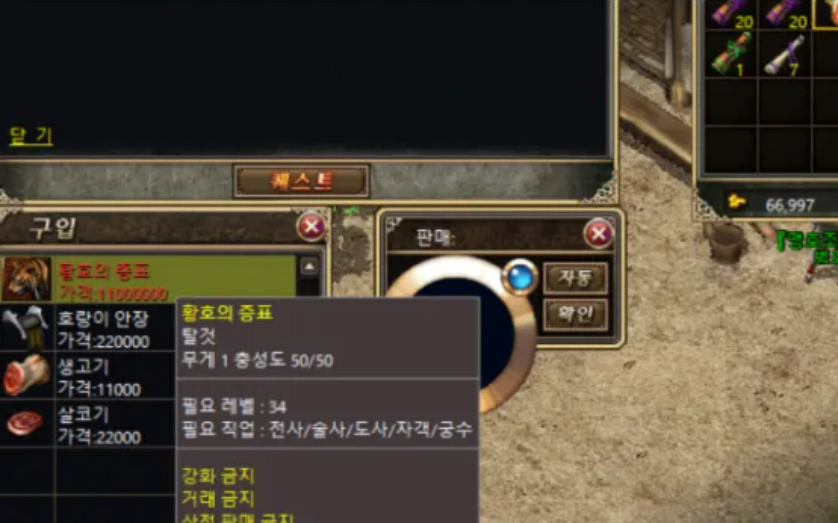 QQ截图20241121100552.png