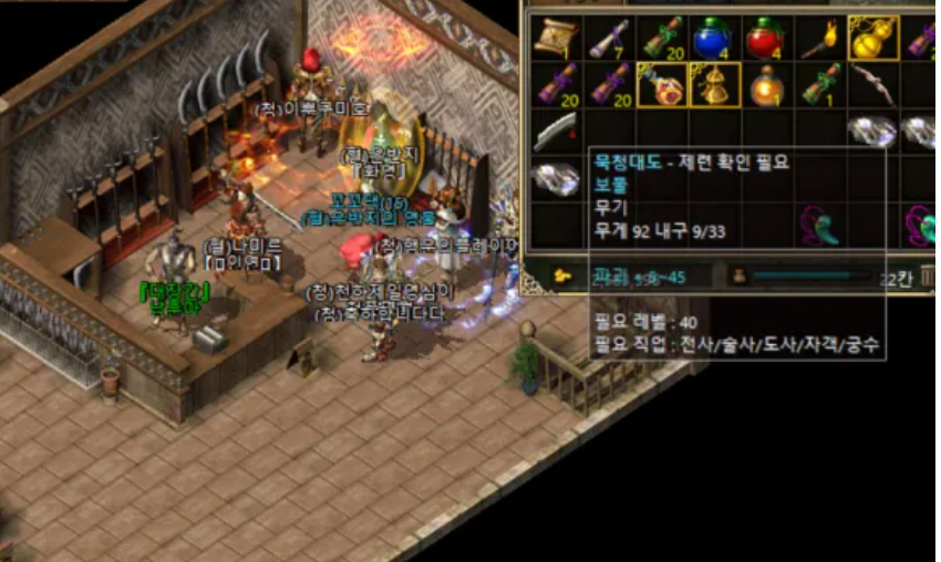 QQ截图20241121100608.png