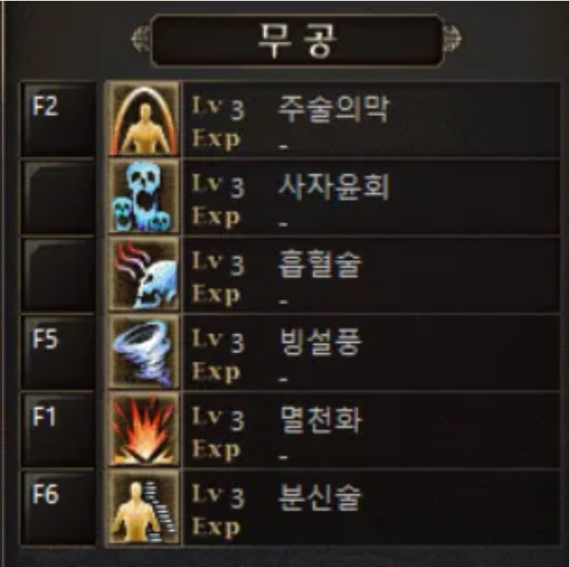 QQ截图20241121100637.png