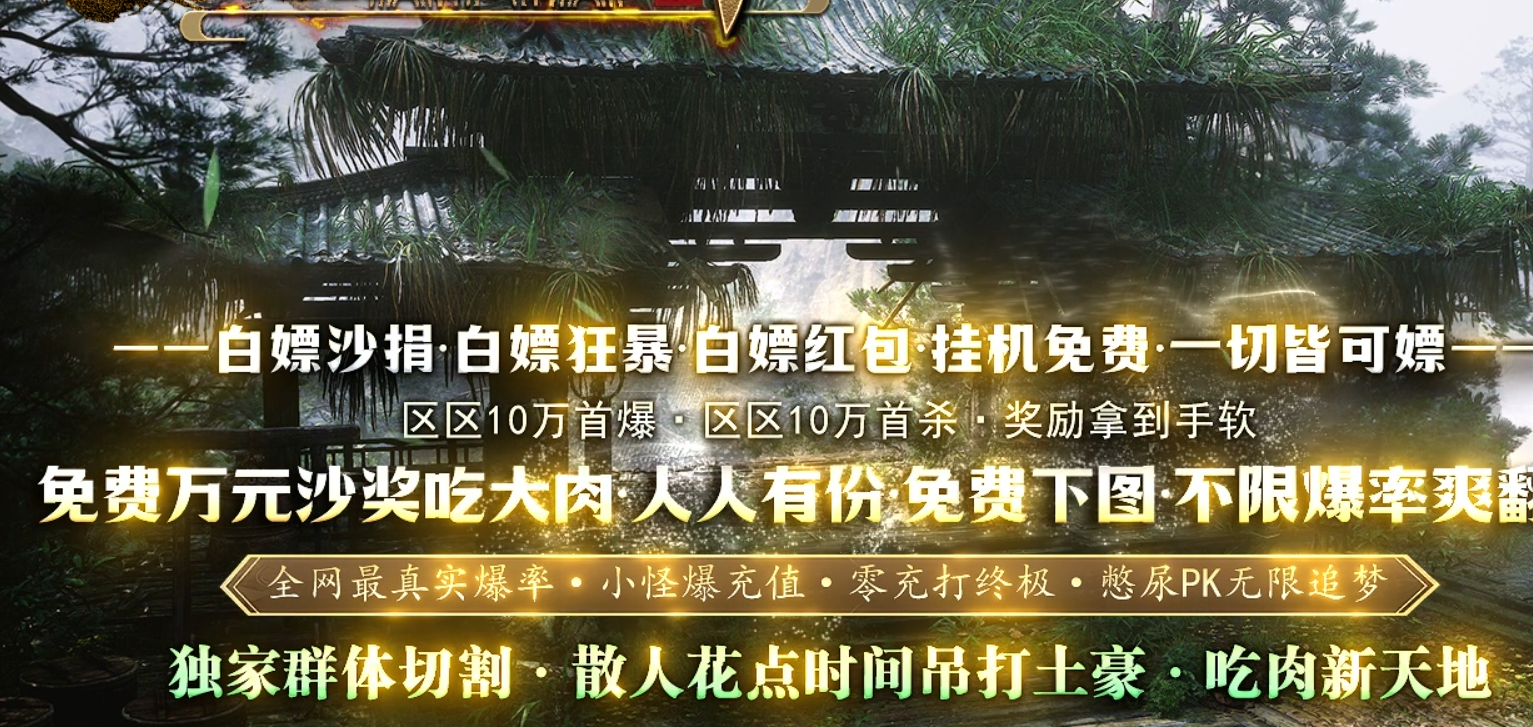 QQ截图20241121192742.png
