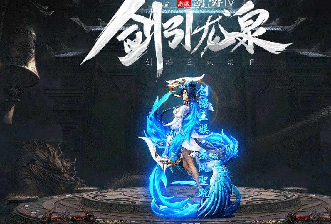 QQ截图20241121193425.png