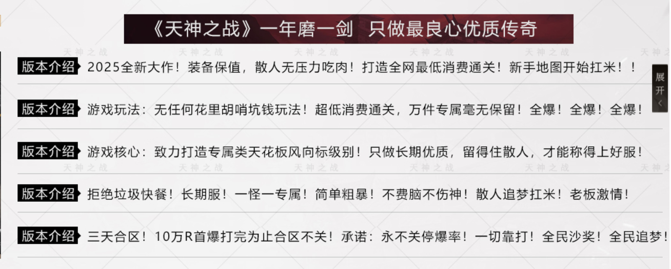 QQ截图20241122112743.png