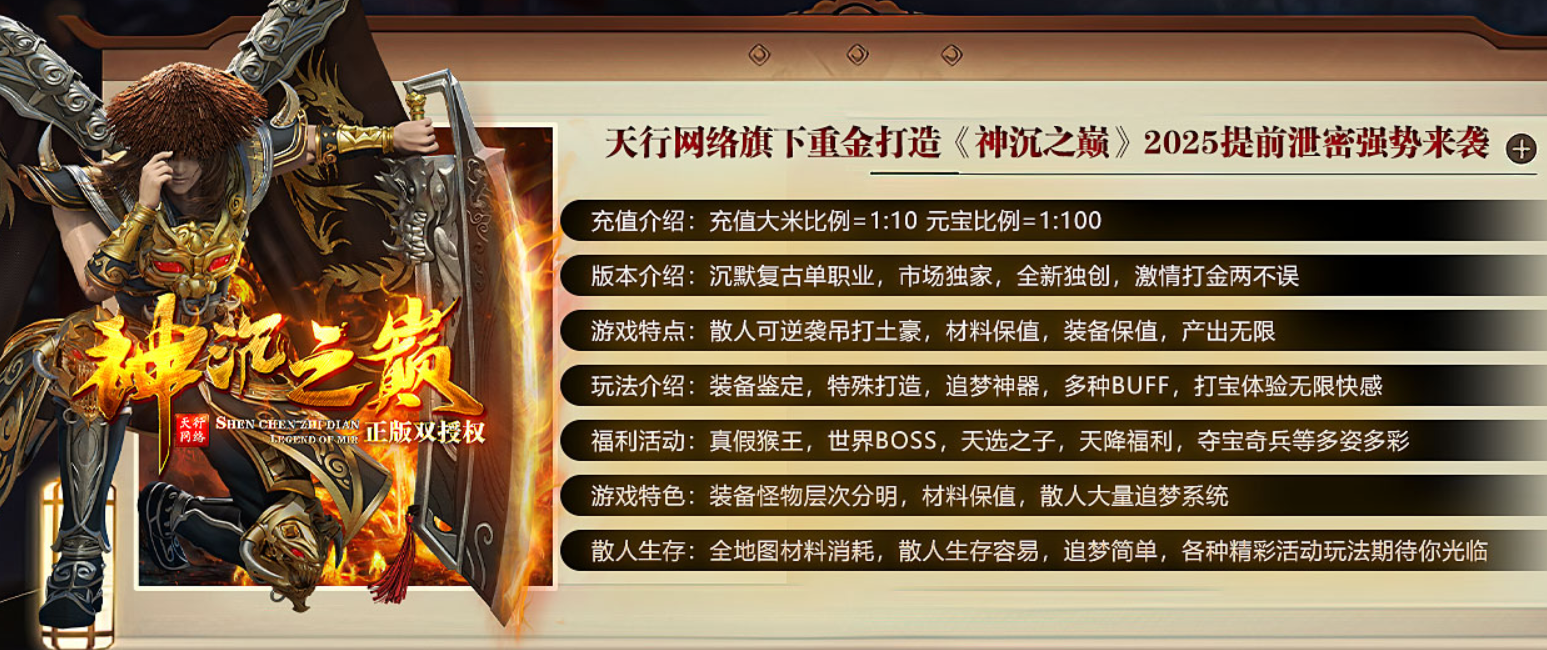 QQ截图20241127185633.png