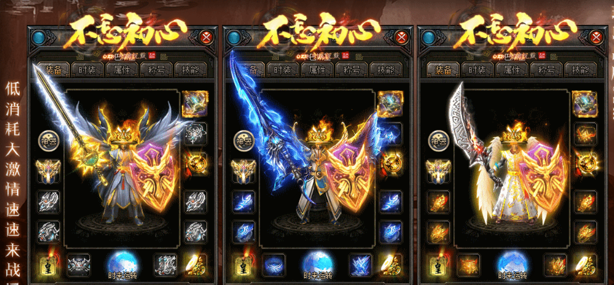 QQ截图20241128153127.png