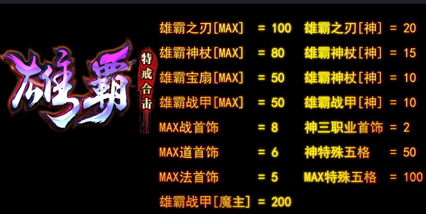 QQ截图20241128153720.png