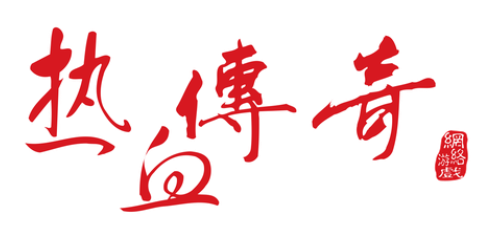 你最怀念哪个版本？