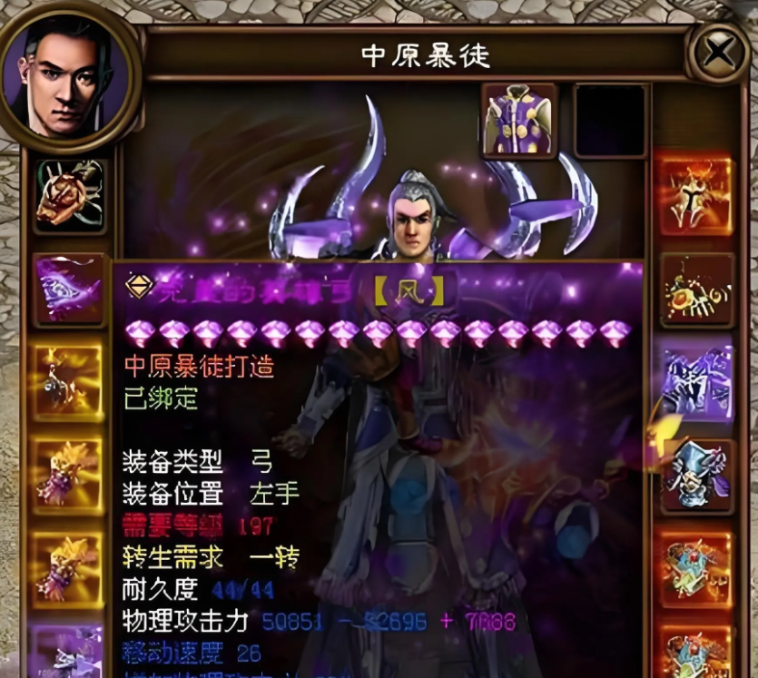 QQ截图20241129173401.png