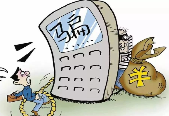 传奇三角骗术流程：
