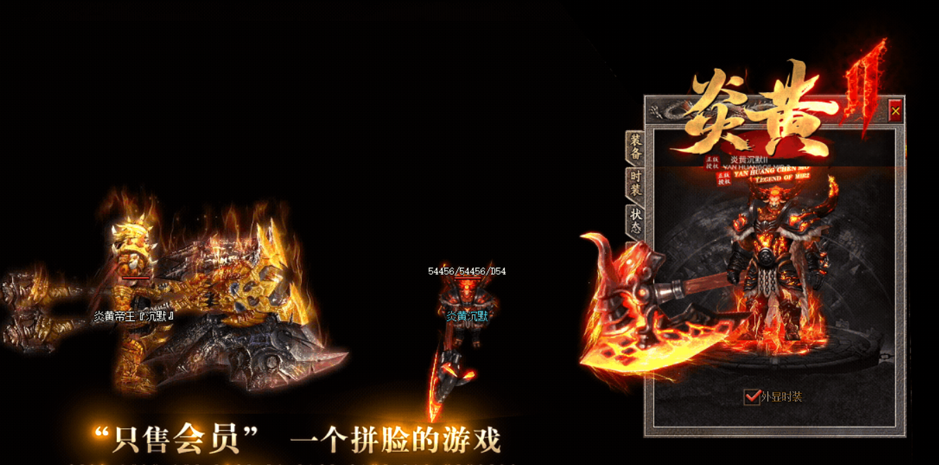 QQ截图20241201135529.png