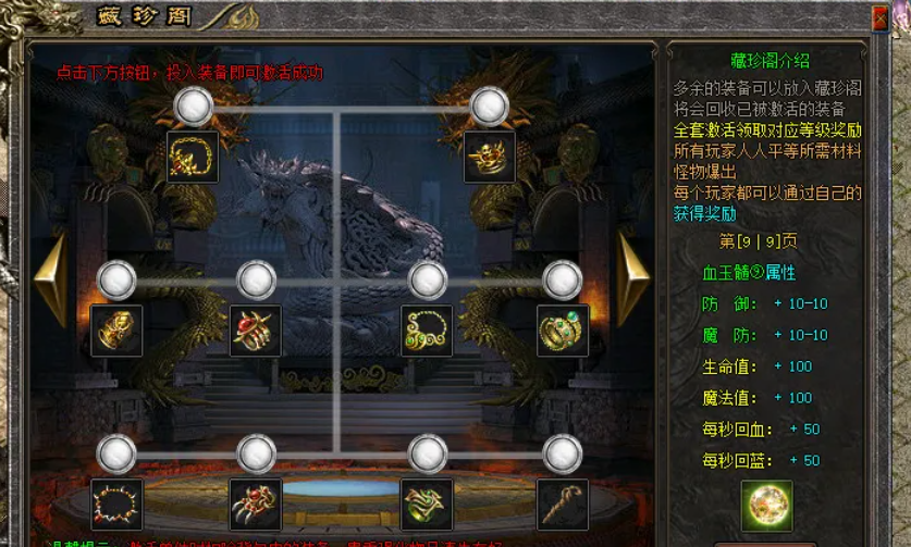QQ截图20241202164402.png