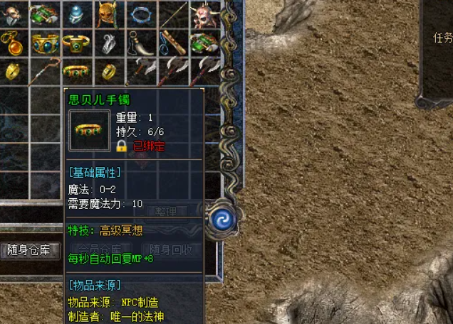 QQ截图20241202164417.png