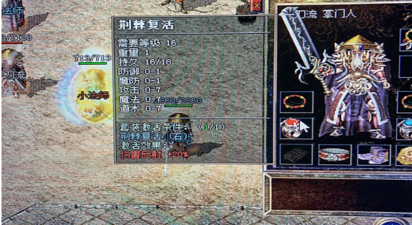 QQ截图20241219212415.png