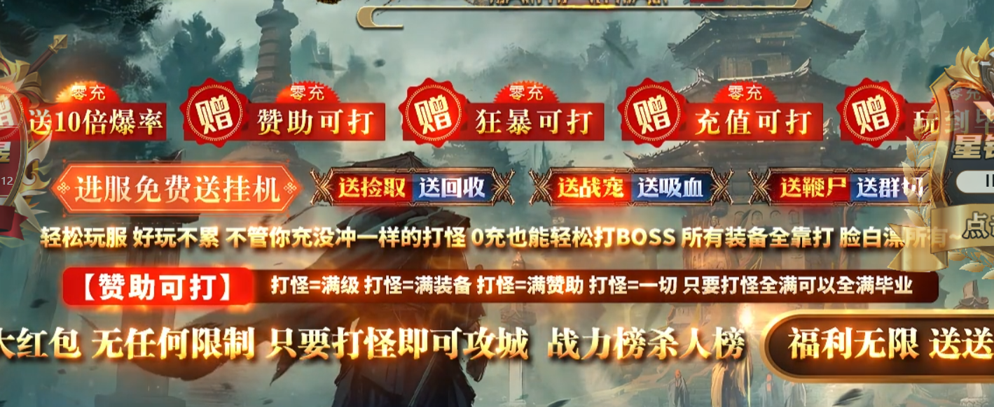 QQ截图20241219215851.png