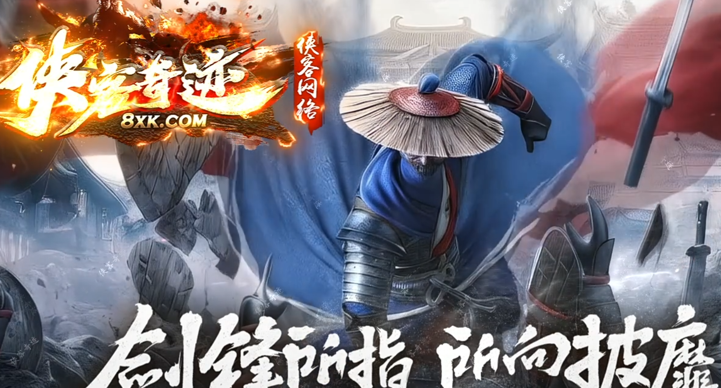 QQ截图20241219220328.png