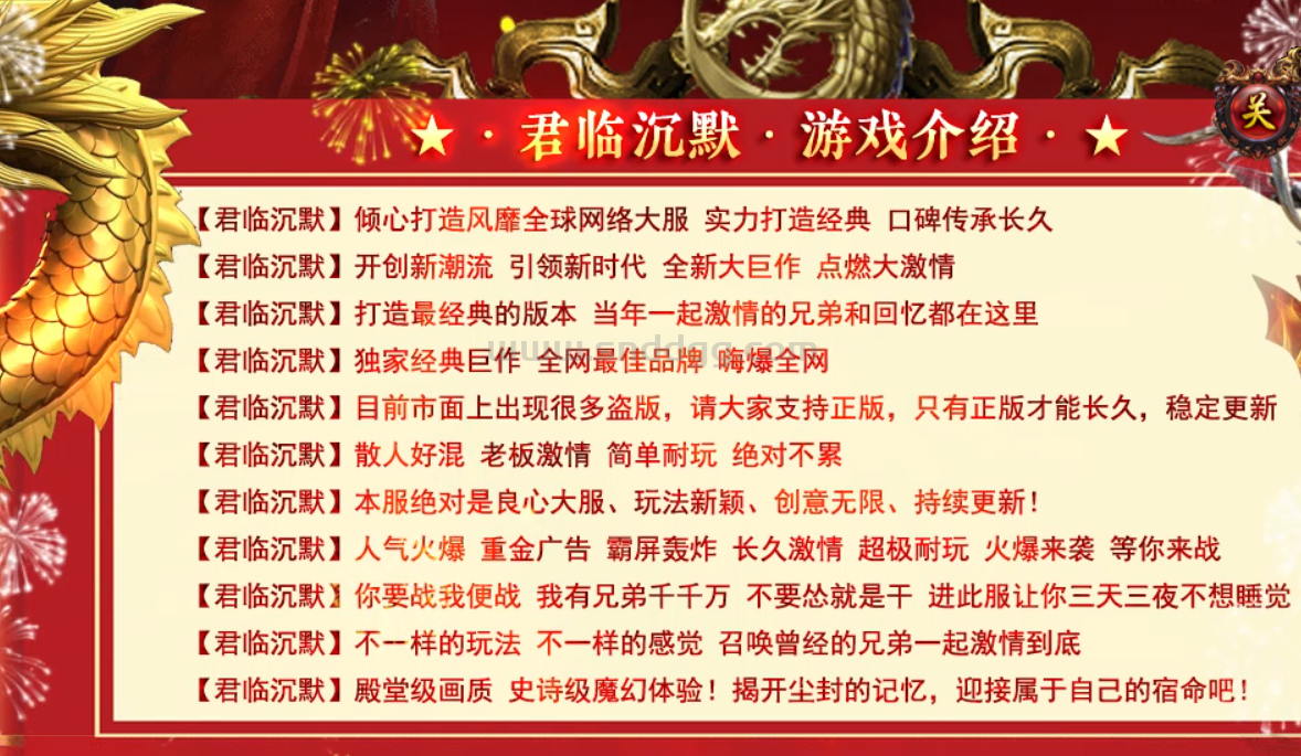 QQ截图20241229215225.png