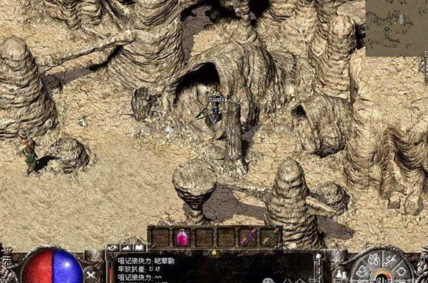 QQ截图20250107160742.png
