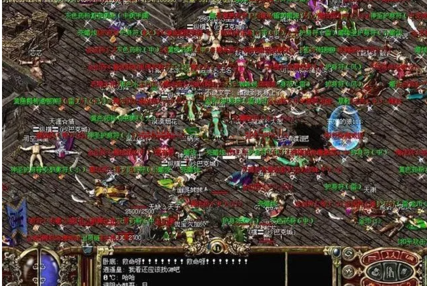 QQ截图20250107160813.png