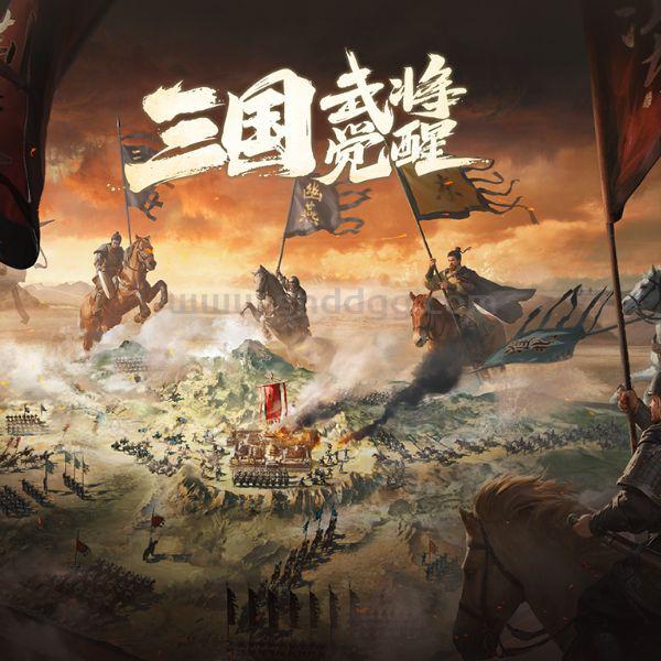三国武将
