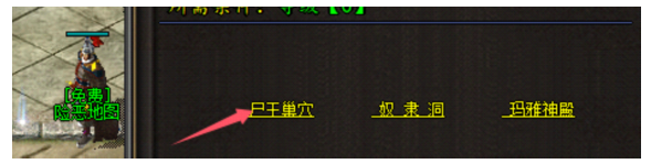 QQ截图20250111174520.png