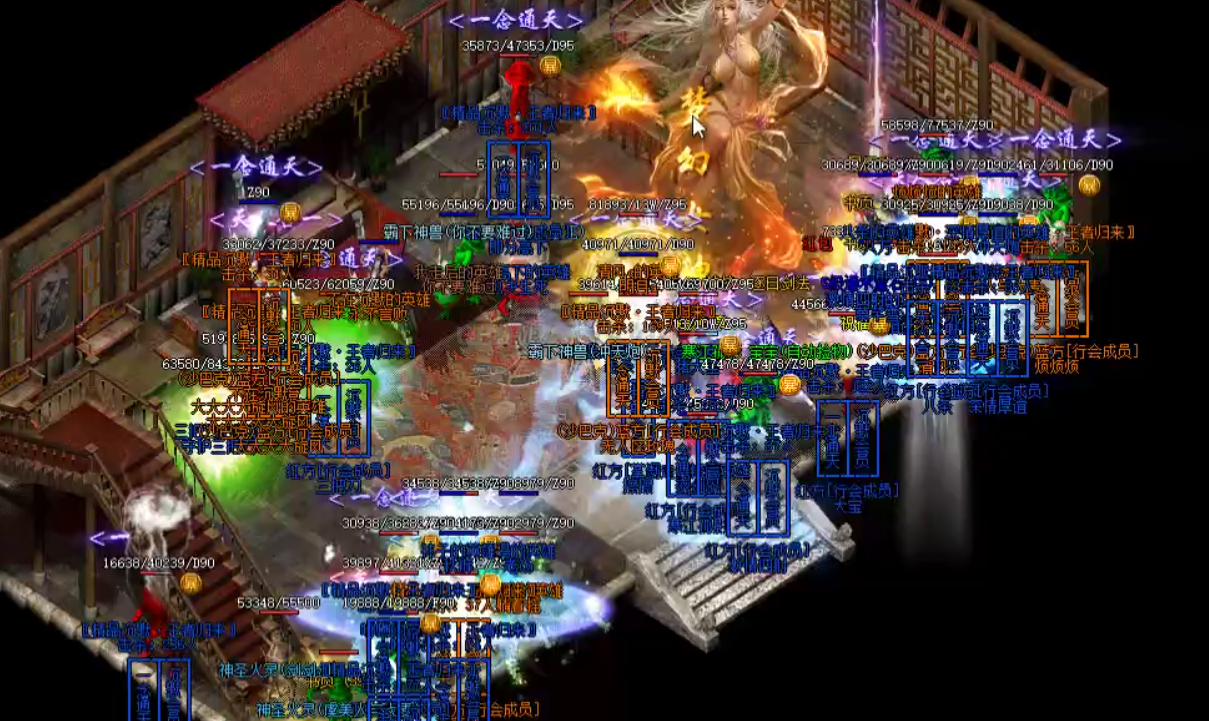 QQ截图20250111174754.png