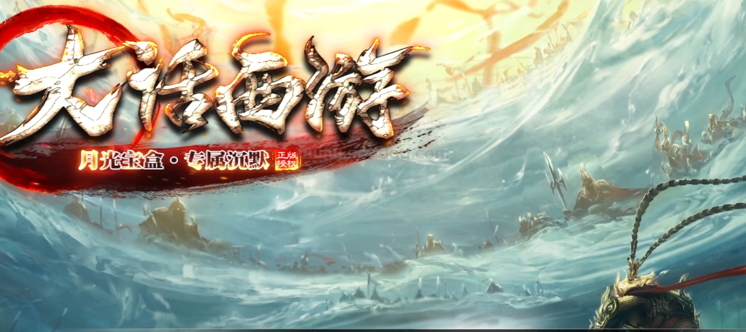 QQ截图20250114114128.png