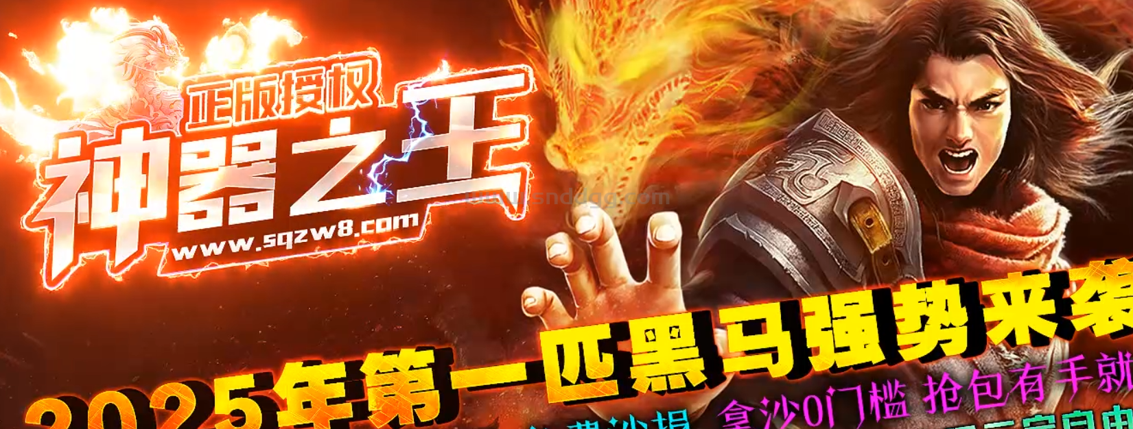 QQ截图20250220205212.png