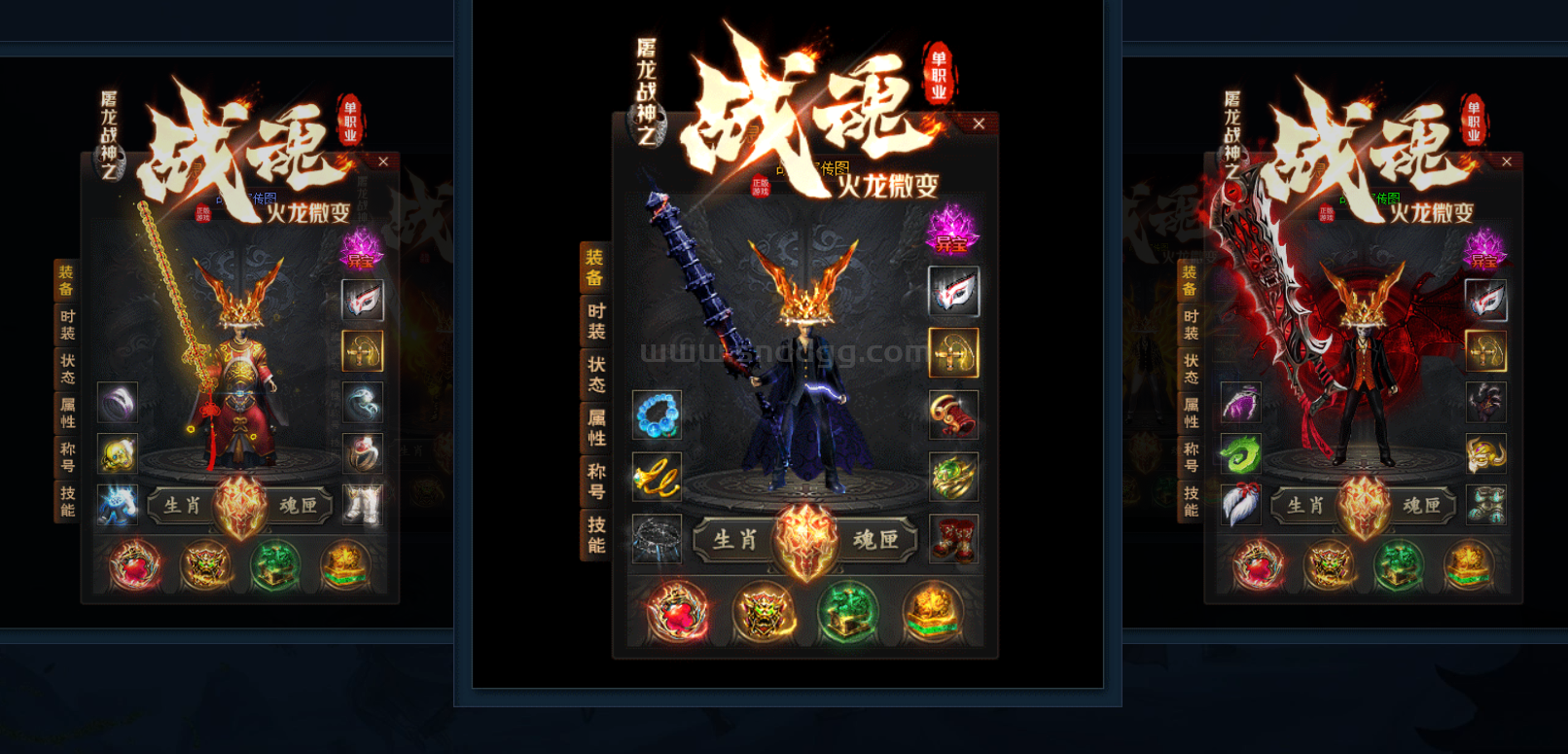 QQ截图20250224181450.png
