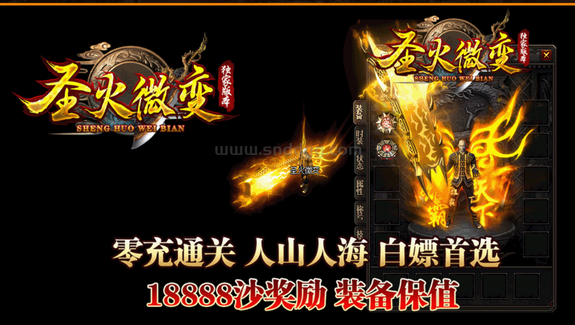 QQ截图20250304195026.png