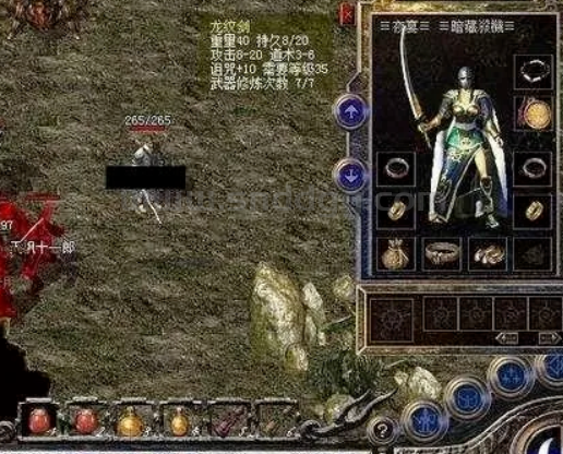 龙纹剑升级秘诀：打造巅峰神器