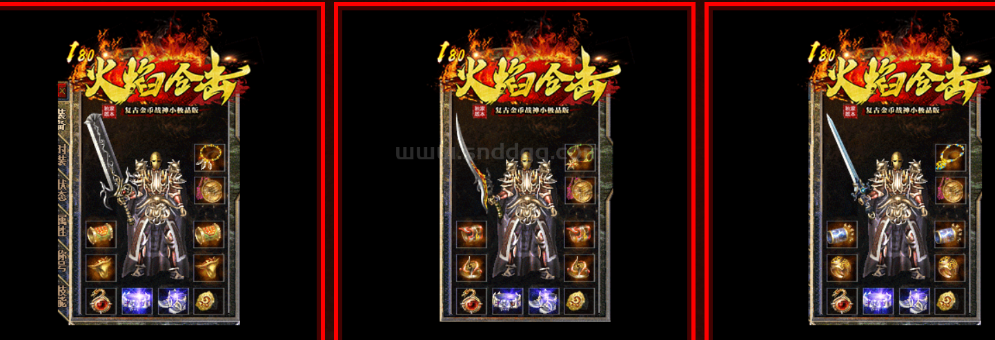 QQ截图20250324202747.png