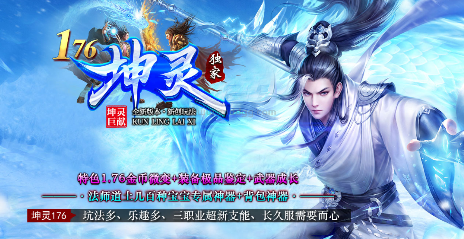 QQ截图20250324203623.png