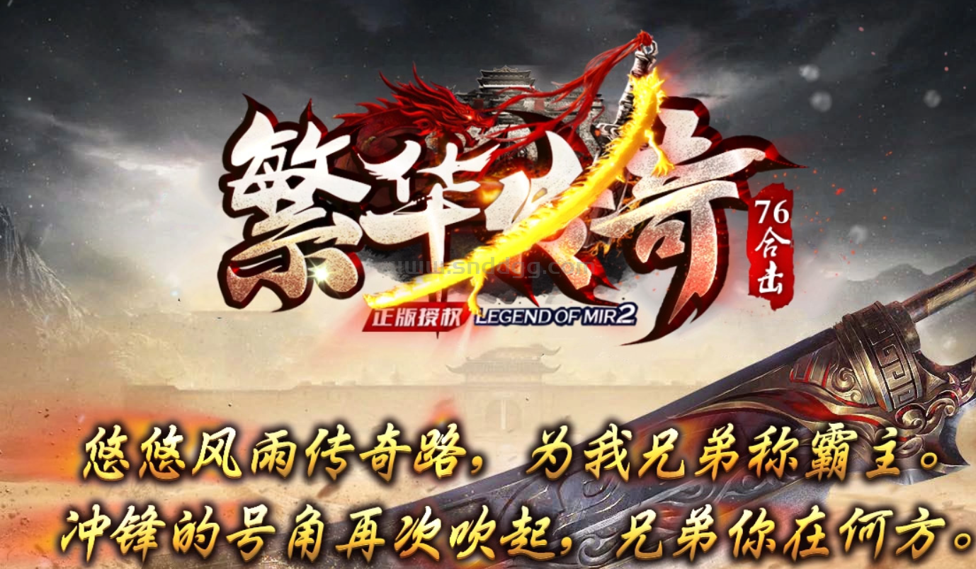 QQ截图20250327204750.png