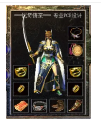 QQ截图20250417205603.png