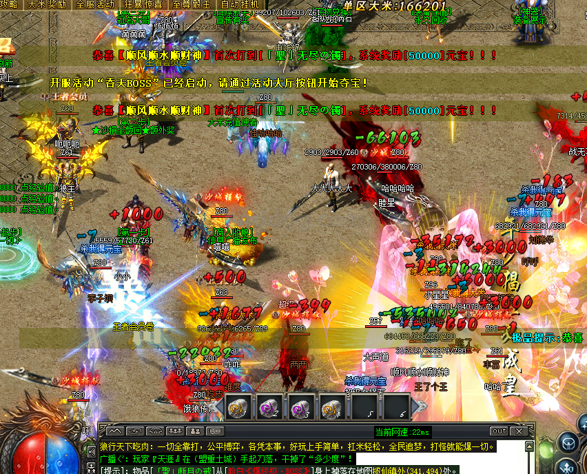 QQ图片20250604142457.png