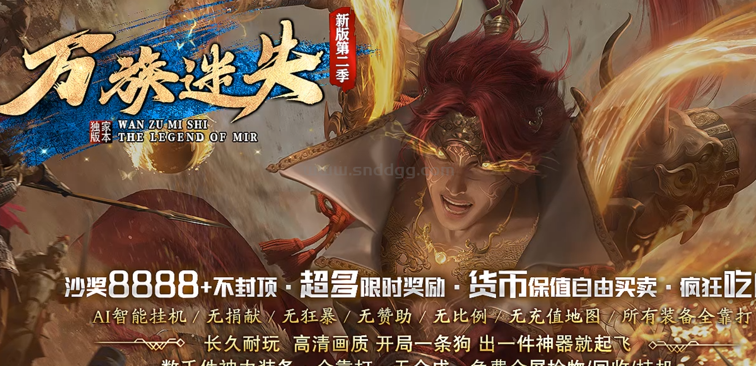 QQ截图20250606132120.png