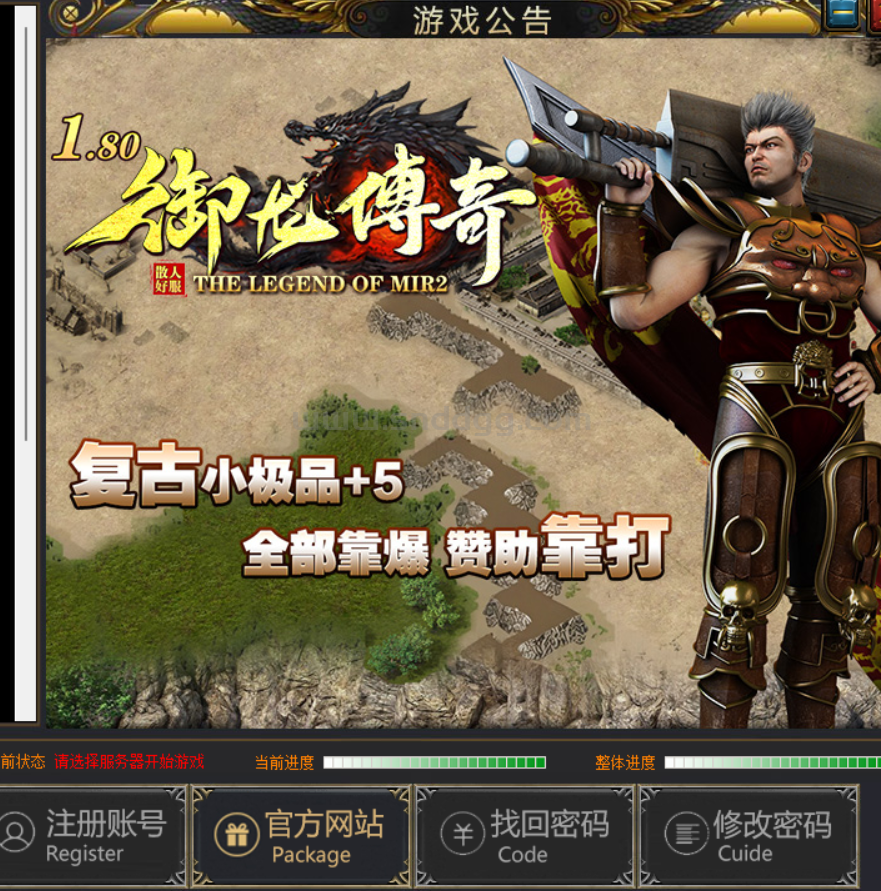 QQ截图20250606133011.png