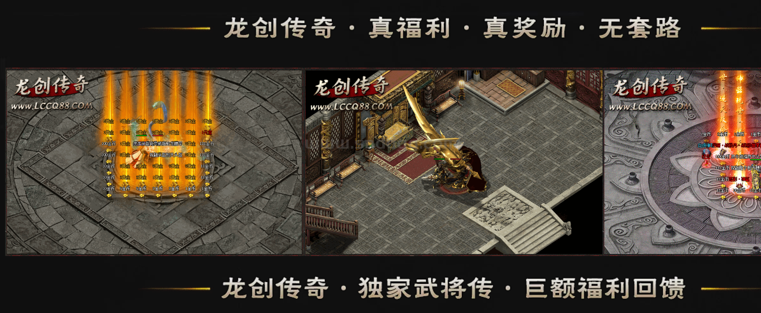 QQ截图20250617215739.png