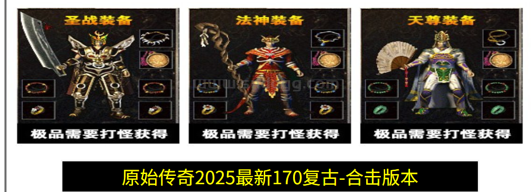 QQ截图20250617220152.png