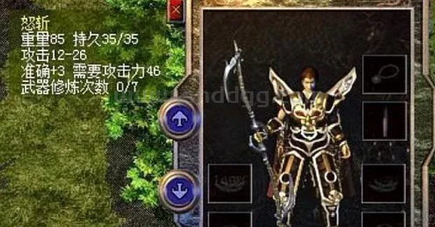 QQ截图20250709133340.png