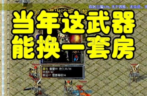 QQ截图20250713110117.png