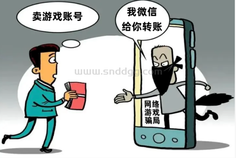 QQ截图20250715092930.png