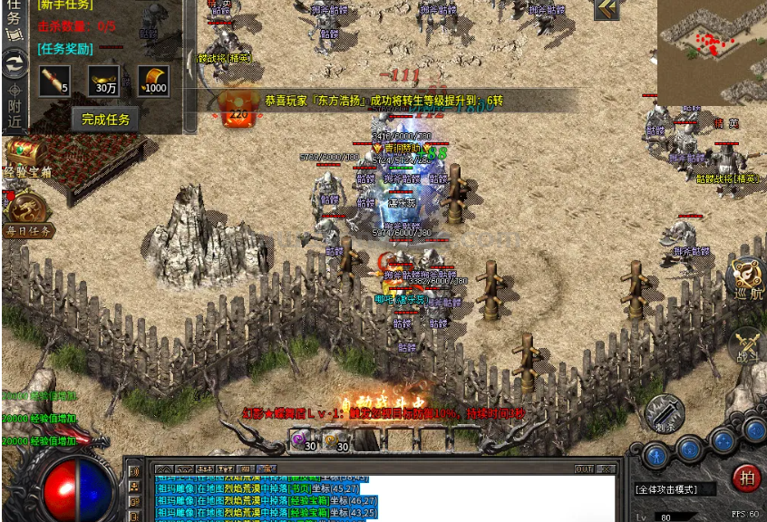 QQ截图20250715093207.png