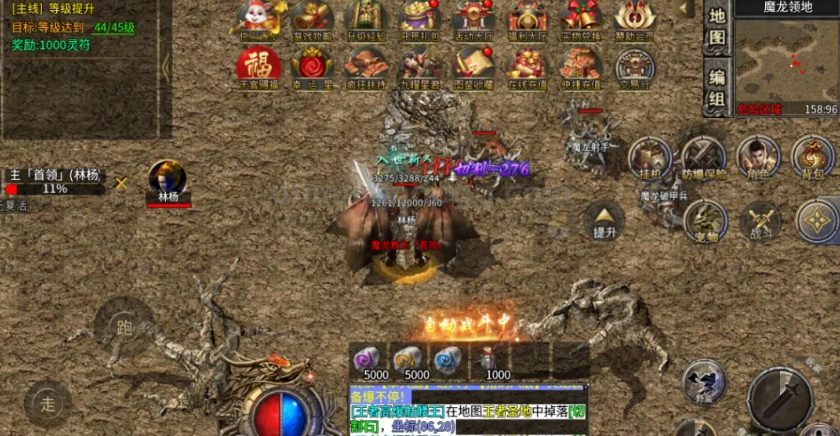 QQ截图20250715093221.png
