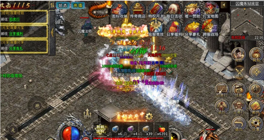 QQ截图20250715093238.png