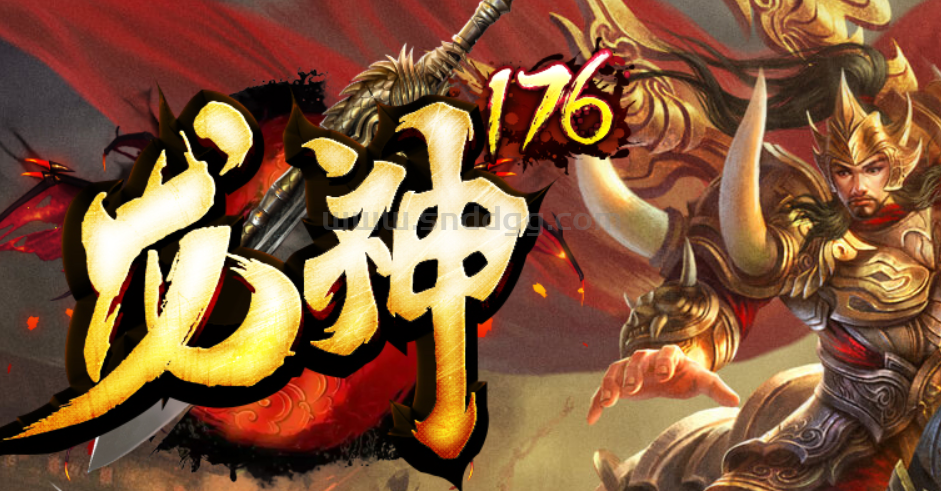 龙神1.76