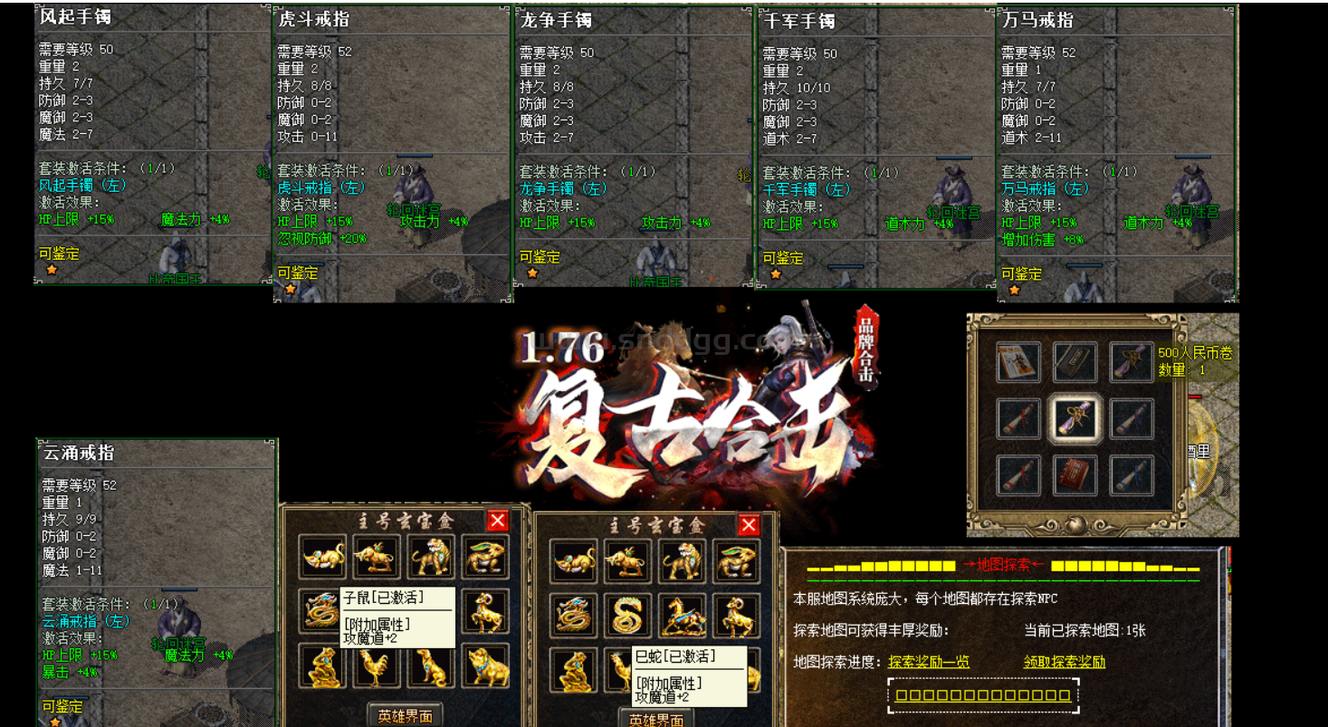 QQ截图20250719101619.png