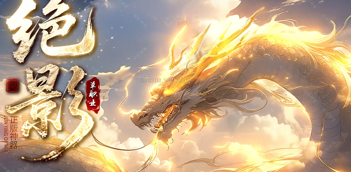 QQ截图20250721151414.png