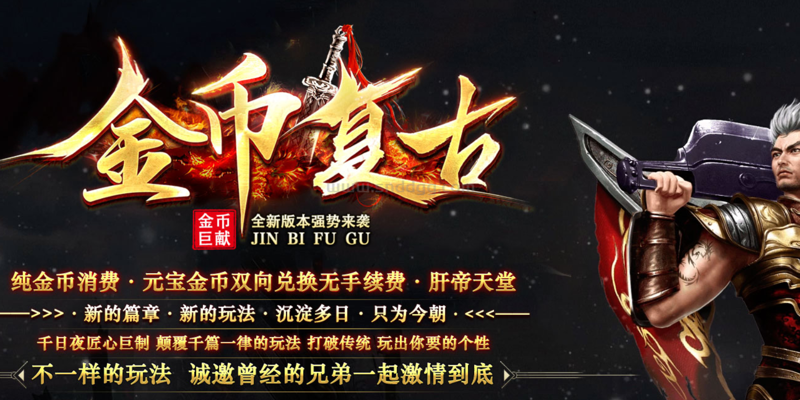 QQ截图20250723121815.png