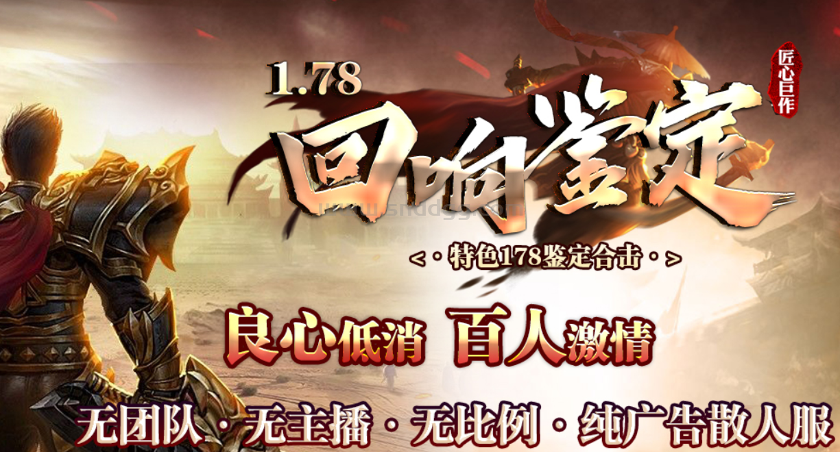 QQ截图20250723123202.png