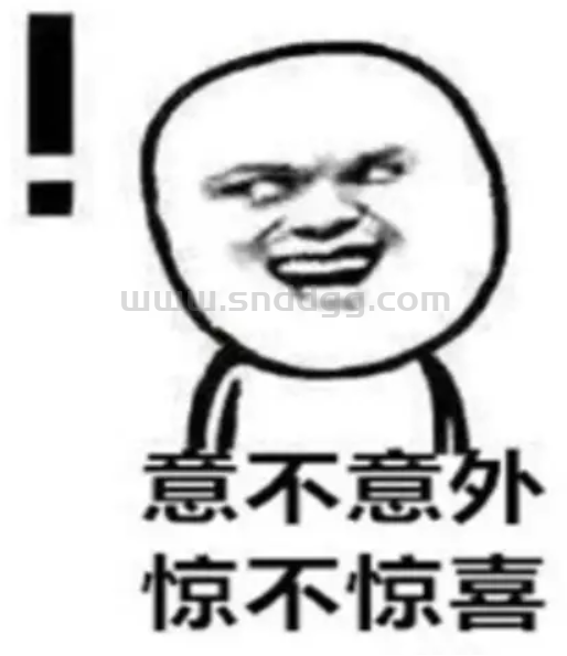 快手传奇圈是真的有意思~